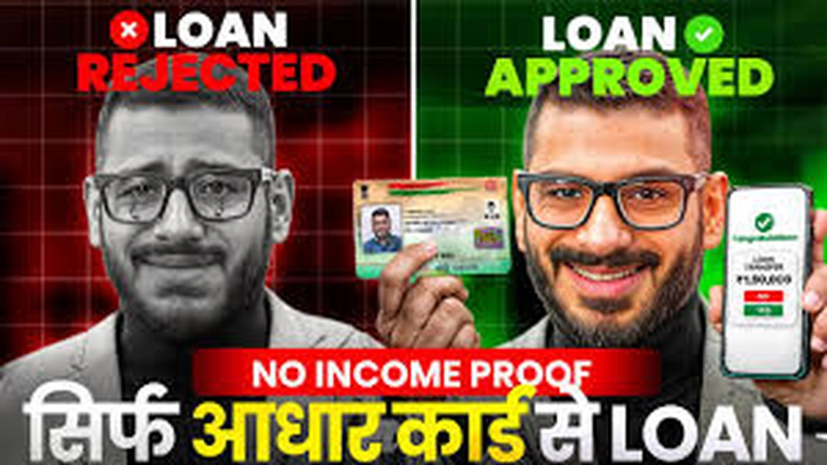 Decoding "No Credit Check" | The FCA's Stance and Your Options